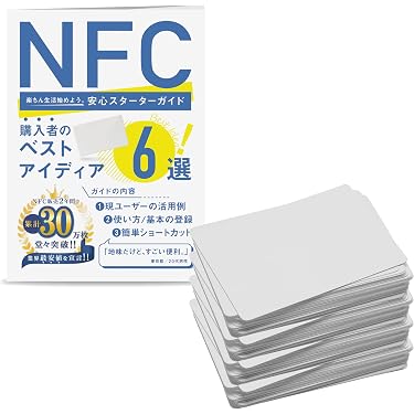 Amazon.co.jp 人気ギフトランキング: スマートメディア で、ギフトの